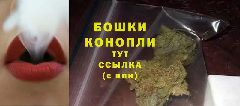 Бошки Шишки White Widow  Очёр 